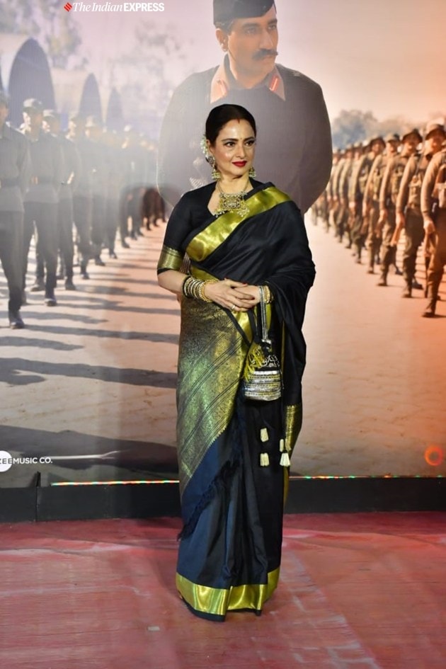 Rekha