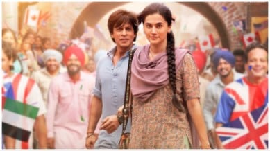 Shah Rukh Khan film Dunki