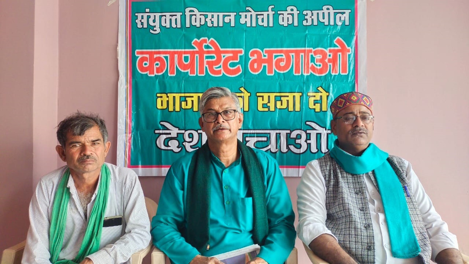 SKM in pollbound states Not in the fray but in the field taking on