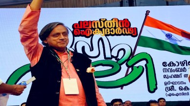 tharoor palestine rally kerala