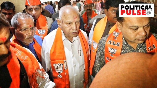 karnataka bjp chief lop bs yediyurappa