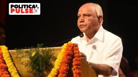 former chief minister and party Parliamentary board member B S Yediyurappa