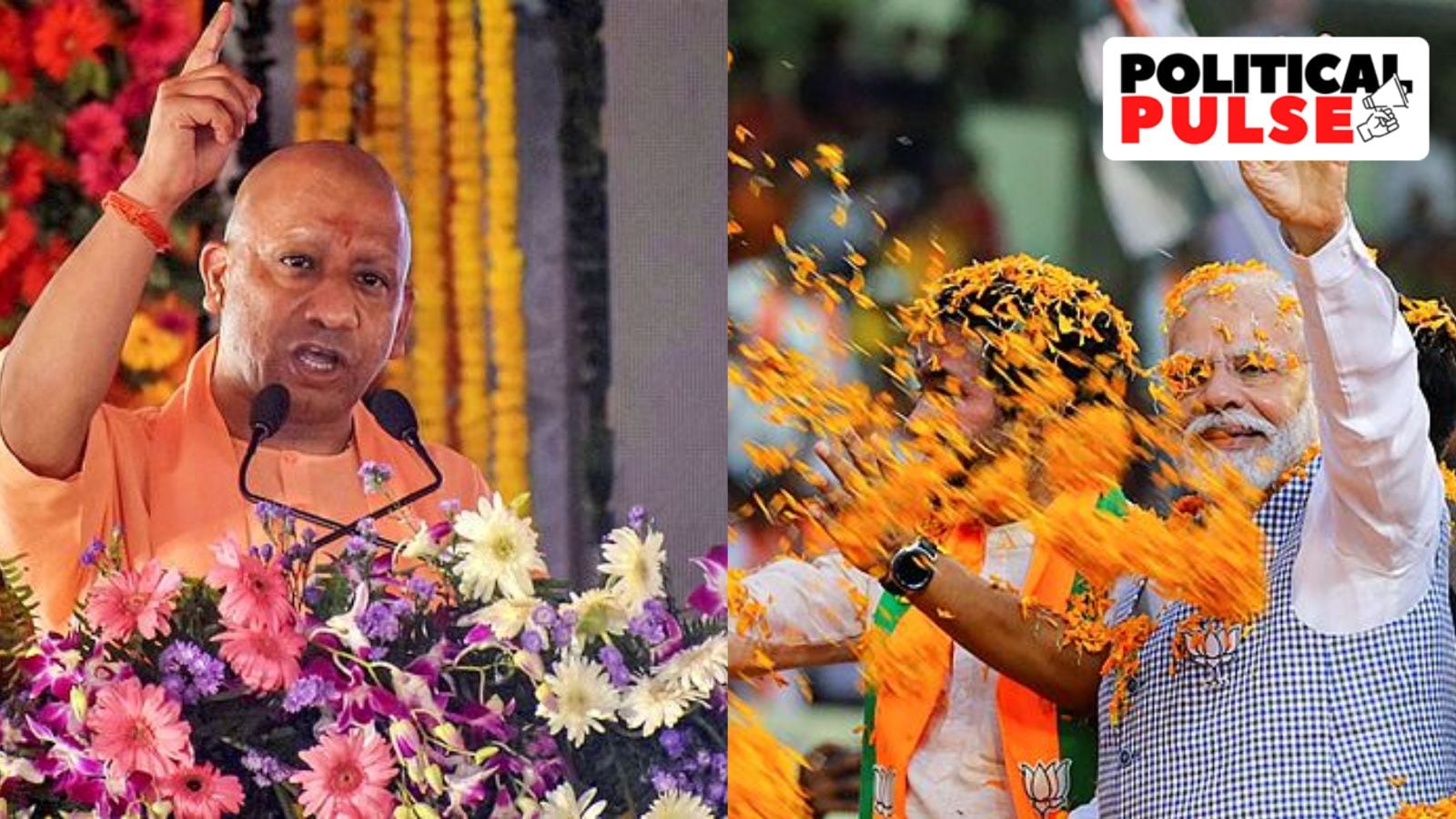 UP chief minister Yogi Adityanath and PM Narendra Modi