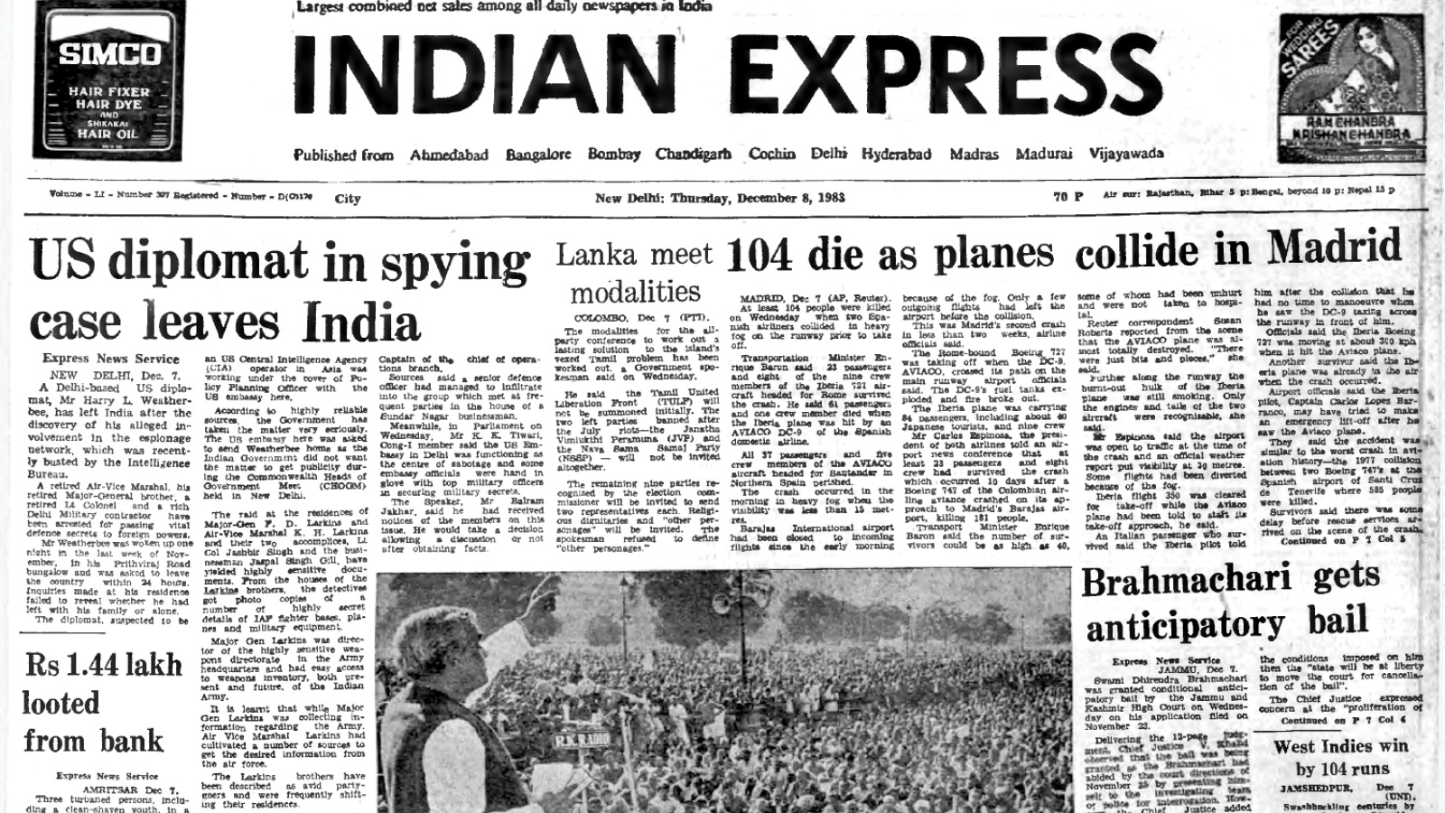 December 8, 1983, Forty Years Ago: A US spy in Delhi | The Indian Express