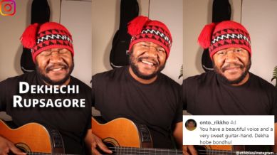 African singer sings Bengali song.