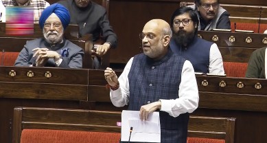 Amit Shah criminal code bills