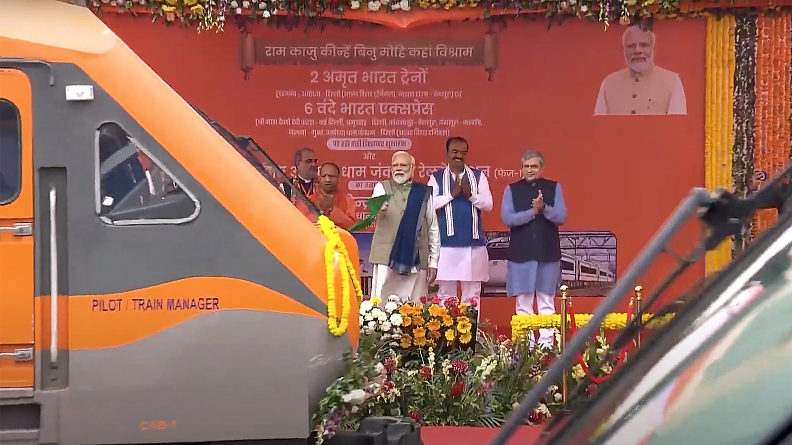 In Ayodhya, PM Modi flags off new Amrit Bharat trains: What are they? | India News