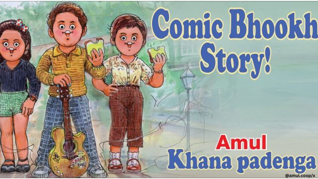 Amul honors Archie's.