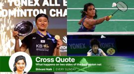 Badminton Column: Who can beat An Se Young at Paris 2024