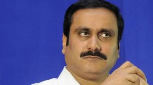 Anbumani Ramadoss