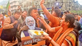 Trinamool Congress, Madhya Pradesh Assembly Elections 2023, Chhattisgarh Assembly Elections 2023, Rajasthan Assembly Elections 2023, Indian express news, current affairs