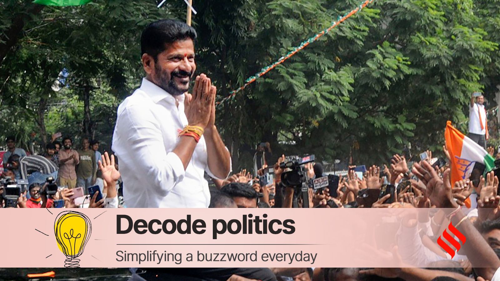 Telangana Assembly elections 2023