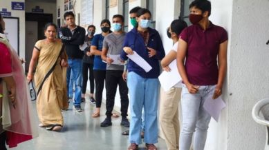 CUET PG 2024 Live: CUET PG exam will be conducted from March 11 till March 28, 2024.