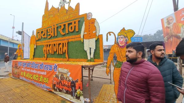 Celebrate Diwali across country on January 22, on the day of Ram temple ceremony PM Modi at Ayodhya 2