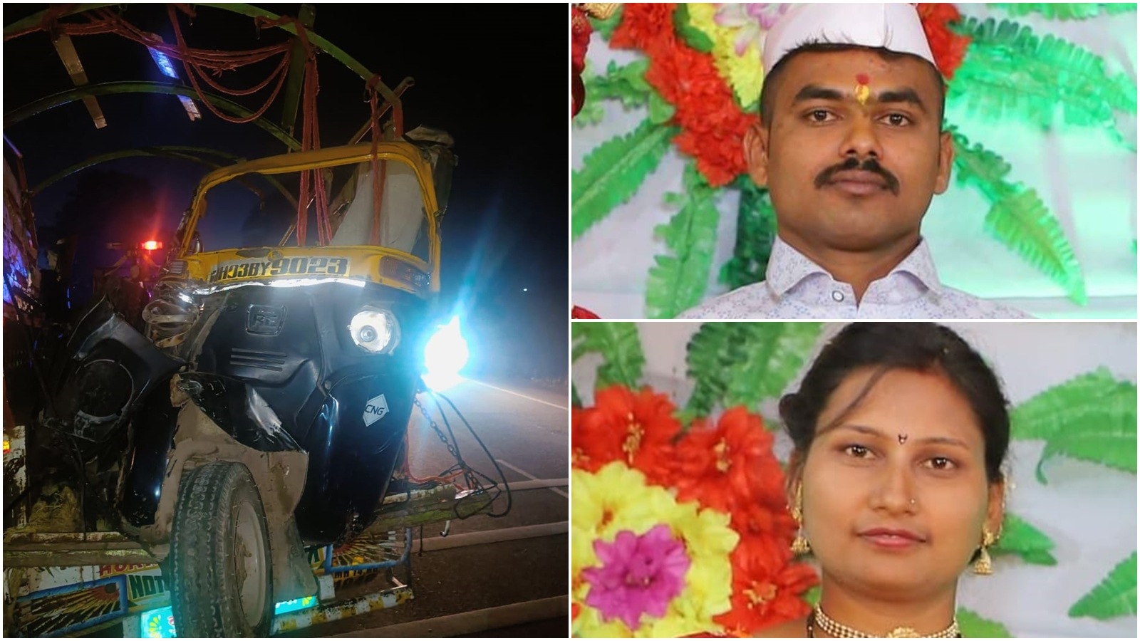 Kalyan-Ahmednagar highway accident: Village mourns death of 4 members of family