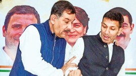 Bhopal, Madhya Pradesh Congress, AICC, MP Congress Committee president Jitu Patwari, Indian express news, current affairs