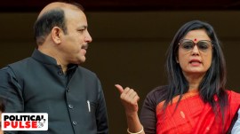 Danish Ali suspended