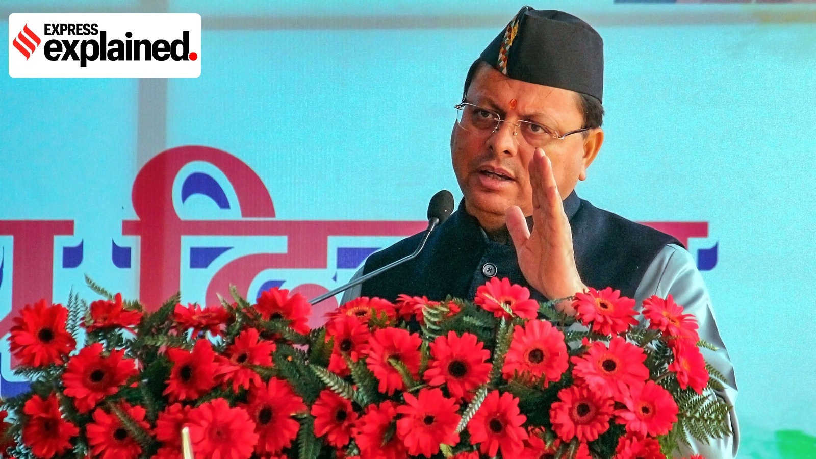 Uttarakhand land law