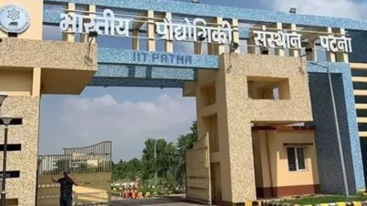 IIT Lesser Known Courses | IIT Patna Course on Artificial Intelligence and Data Science