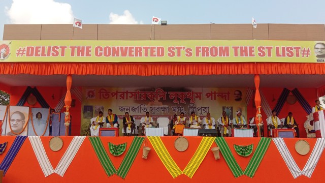 tripura rally