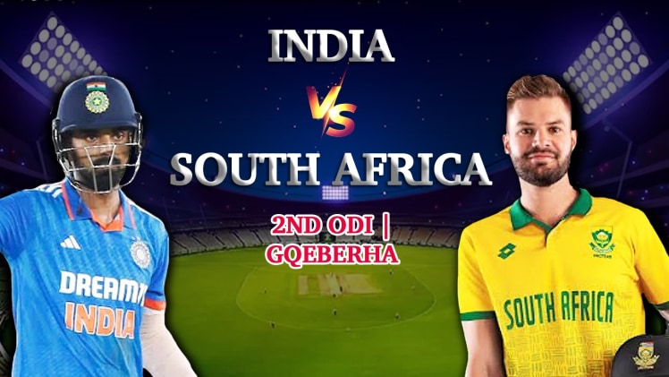India vs South Africa - Figure 1