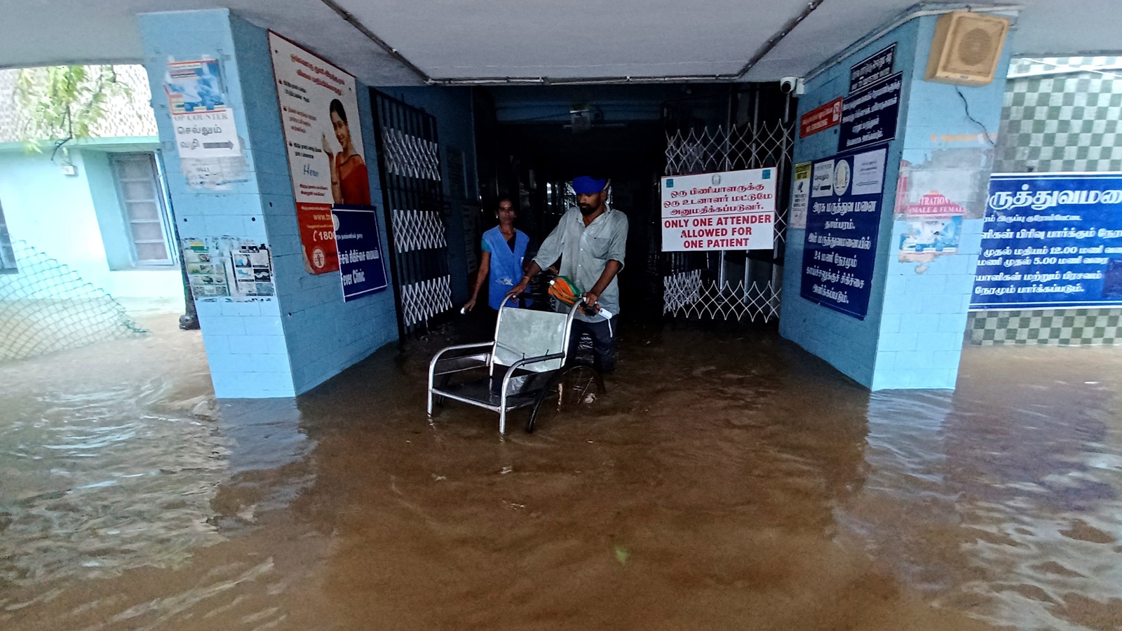 Five Dead In Chennai Rain As Approaching Cyclone Michaung Submerges five-dead-in-chennai-rain-as-approaching-cyclone-michaung-submerges