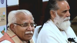 International Gita Mahotsav International Gita Mahotsav