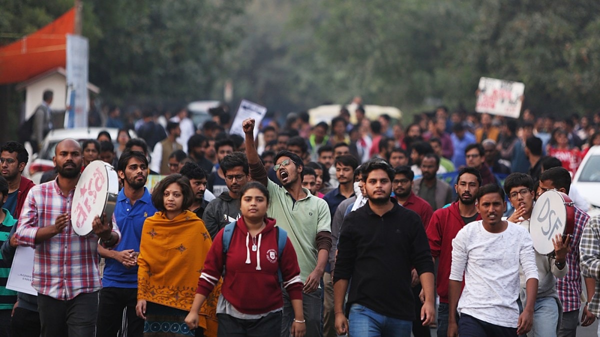 JNU Protest