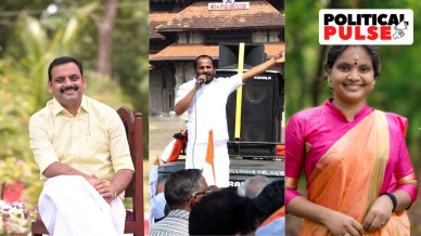 Kerala Congress Parliament suspension