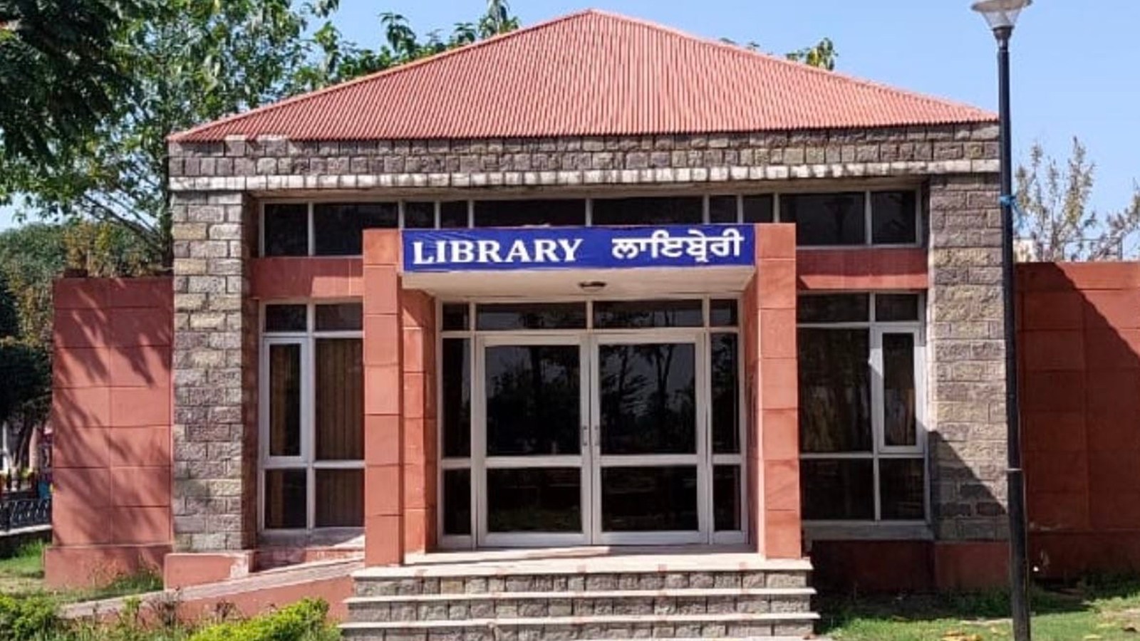 Awaiting revolution: This 18-year-old library in Bhagat Singh’s village ...