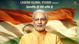 Suresh Oberoi, PM Narendra Modi biopic