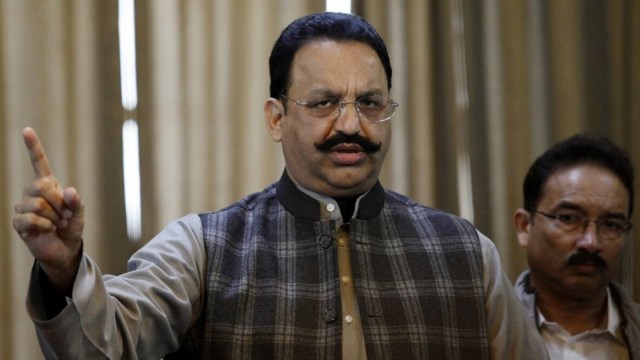 Mukhtar Ansari, Mukhtar Ansari jail, Mukhtar Ansari arrest, Mukhtar Ansari case, Lucknow news, Uttar pradesh news, Lucknow, India news, Indian express, Indian express India news, Indian express India
