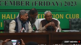 Nitish Kumar News: Bihar Chief Minister Nitish Kumar new JD(U) president