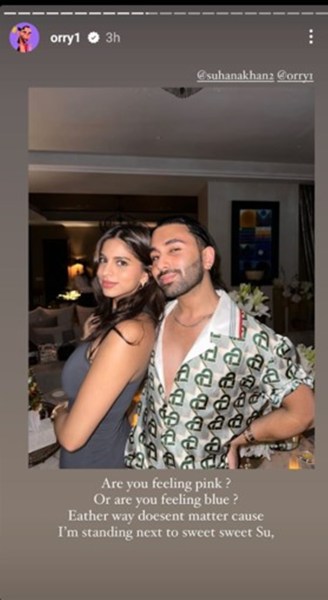 Suhana Khan, Orry