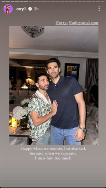 Orry, Aditya Roy Kapur