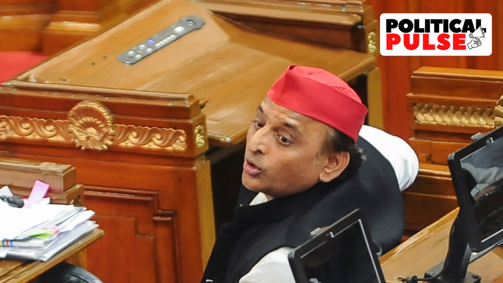 Winter session of UP Assembly