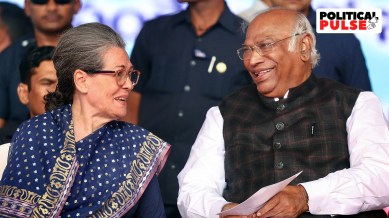 Ram mandir inauguration