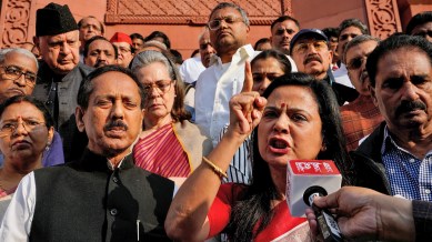 mahua moitra expelled