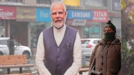 Supreme Court on abrogation of article 370