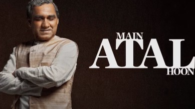 Poster of Main Atal Hoon