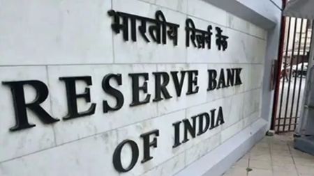 RBI Assistant exam result: The online Main examination will be conducted on December 31, 2023