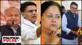 Rajasthan 1600 Rajasthan Assembly Election Results