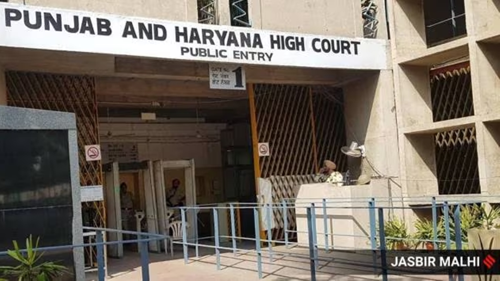 HC dismisses anticipatory bail plea of 4 accused in bank fraud case