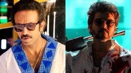 Shine Tom Chacko, Vijay