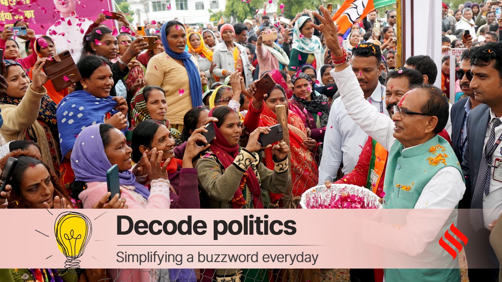 Decode politics: As dust settles, here are 5 reasons why BJP won MP ...
