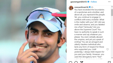 S Sreesanth vs Gautam Gambhir