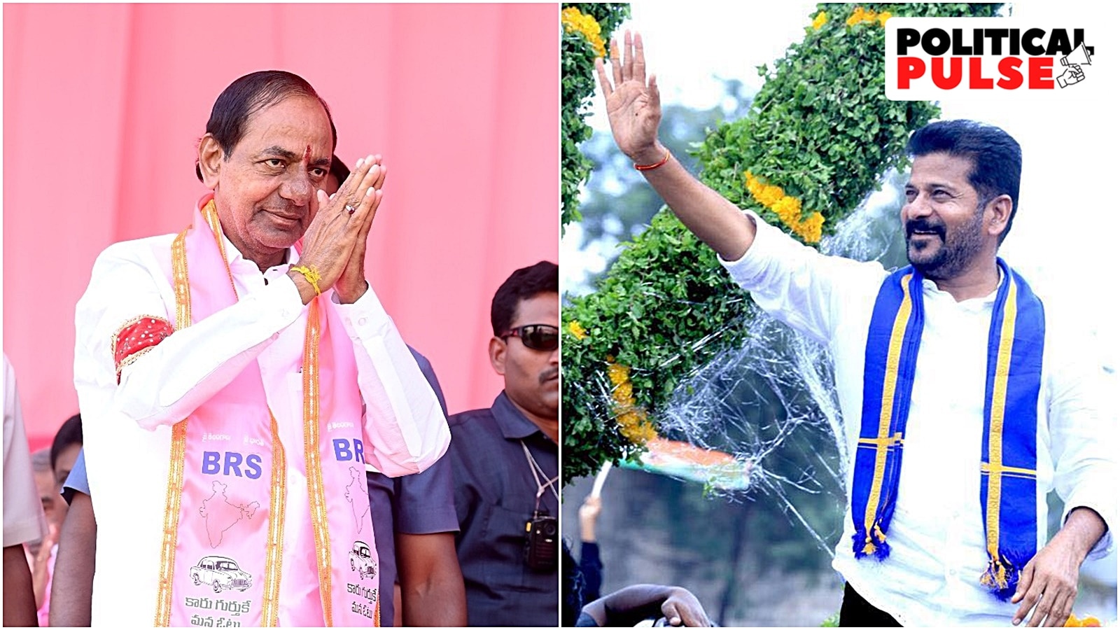 Telangana assembly election results 2023