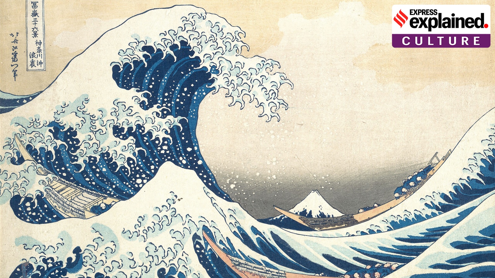 A brief history of colour blue in art | Explained News - The