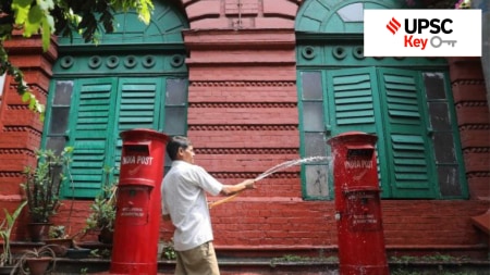 UPSC, upsc 2024, Upsc Prelims results, UPSC key terms, upsc news, upsc syllabus, UPSC KEY, Upsc Key terms, IAS current affairs, upsc Key Indian express, The Indian Express current Affairs, Is Indian Express Good for UPSC, upsc today news, upsc newspaper, Indian express today important news for upsc, Indian express monthly current affairs, What should I read in Indian Express for UPSC today, UPSC Answer Key, UPSC Online, IAS, IPS, upsc current affairs news, UPSC KEY News, UPSC Civil services news, UPSC Prelims 2023, UPSC Mains 2023, UPSC Mains 2023, UPSC Mains 2024, UPSC Prelims 2024, UPSC General Studies 1, UPSC General Studies II, UPSC General Studies III, UPSC General Studies IV, upsc, upsc mains 2023, UPSC mains answer writing, upsc GS paper 1, upsc mains GS paper 1, upsc geography, upsc history, gs paper 1, upsc, upsc mains 2023, UPSC mains answer writing, upsc gs paper 4, upsc mains gs paper 4, upsc ethics, gs paper 4, sarkari naukri, government jobs, Current events of national and international importance, History of India and Indian National Movement, Indian Heritage and Culture, History and Geography of the World and Society, Governance, Constitution, Polity, Social Justice and International relations, Technology, Economic Development, Bio diversity, Environment, Security and Disaster Management Ethics, Integrity and Aptitude, Priya Kumari Shukla, Indian Express UPSC Key, Upsc Indian Express, Rahul Gandhi, Congress, BJP, Narendra Modi, PM, Amit Shah, Home Minister, Arvind Kejriwal, AAP, Mahatma Gandhi, Philippines, China, South China Sea, Supreme Court on Governor, RN Ravi, Tamil Nadu Governor R N Ravi, role of governor, tantalum, Emissions Gap Report 2023, law of averages,