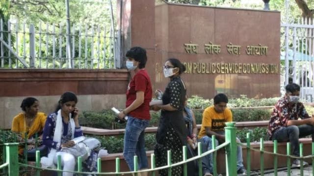 UPSC Civil Services: As of now, the schedule has been released for 1026 candidates.